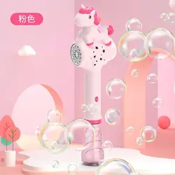 Unicorno Bubble Machine Bubble Gun Toy Bubbles Machine soffiatore automatico di sapone per bambini bolla di sapone giocattoli estivi regali per bambini