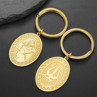 EUEAVAN Greek Mythology Sea God Poseidon Keychain Stainless Steel Vintage Trident Pattern Keyring Double-sided Amulet Jewelry