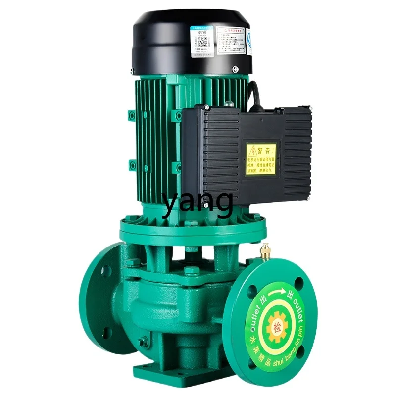 

Xji Vertical Pipe Centrifugal Pump Hot and Cold Water Circulating Booster Pump 750W