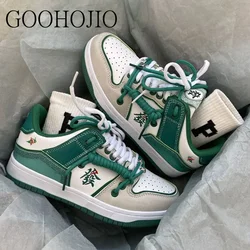 Sneakers Chinese Mahjong All-match Shoes Women Vulcanize Shoes Thick-soled Casual Shoes Increased Women Comfortable Breathable