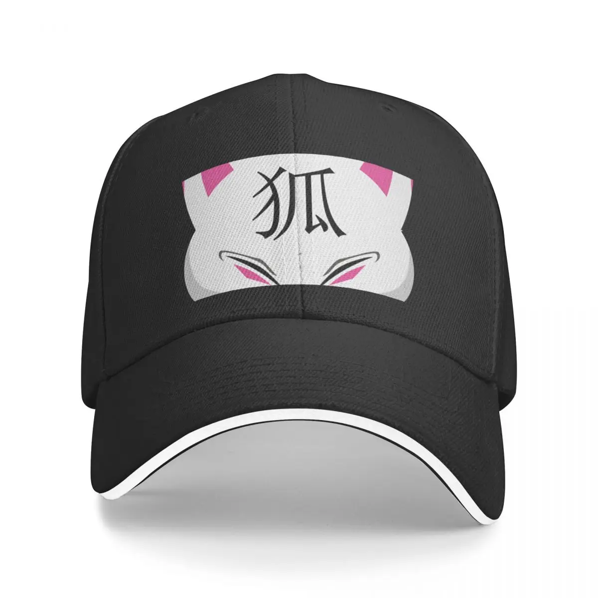 

Kitsune White A Baseball Caps Hat