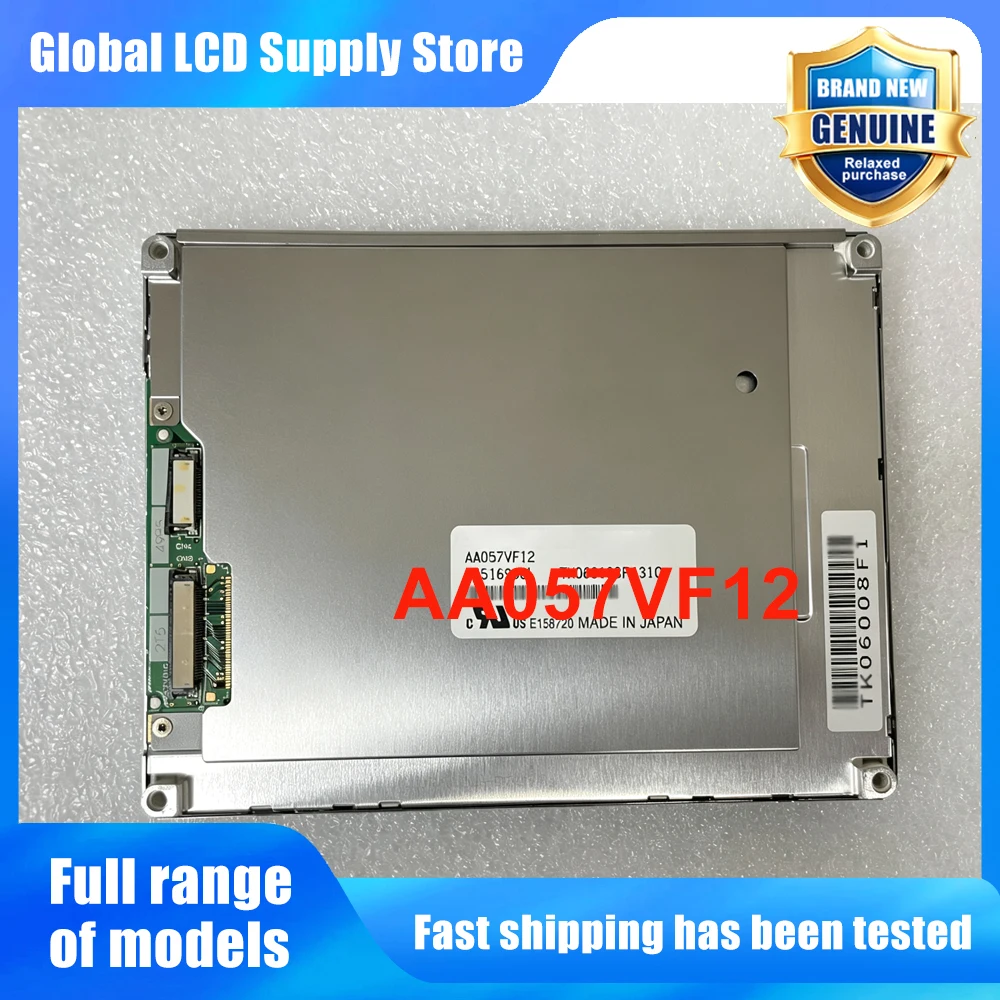AA057VF12 New Original A-Grade 5.7 inch 640x480 LCD Display Screen for Industrial Equipment