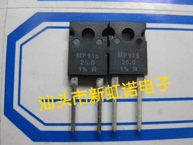 2Pcs/Lot New Original MP915-25.0-1%  Integrated circuit Triode In Stock