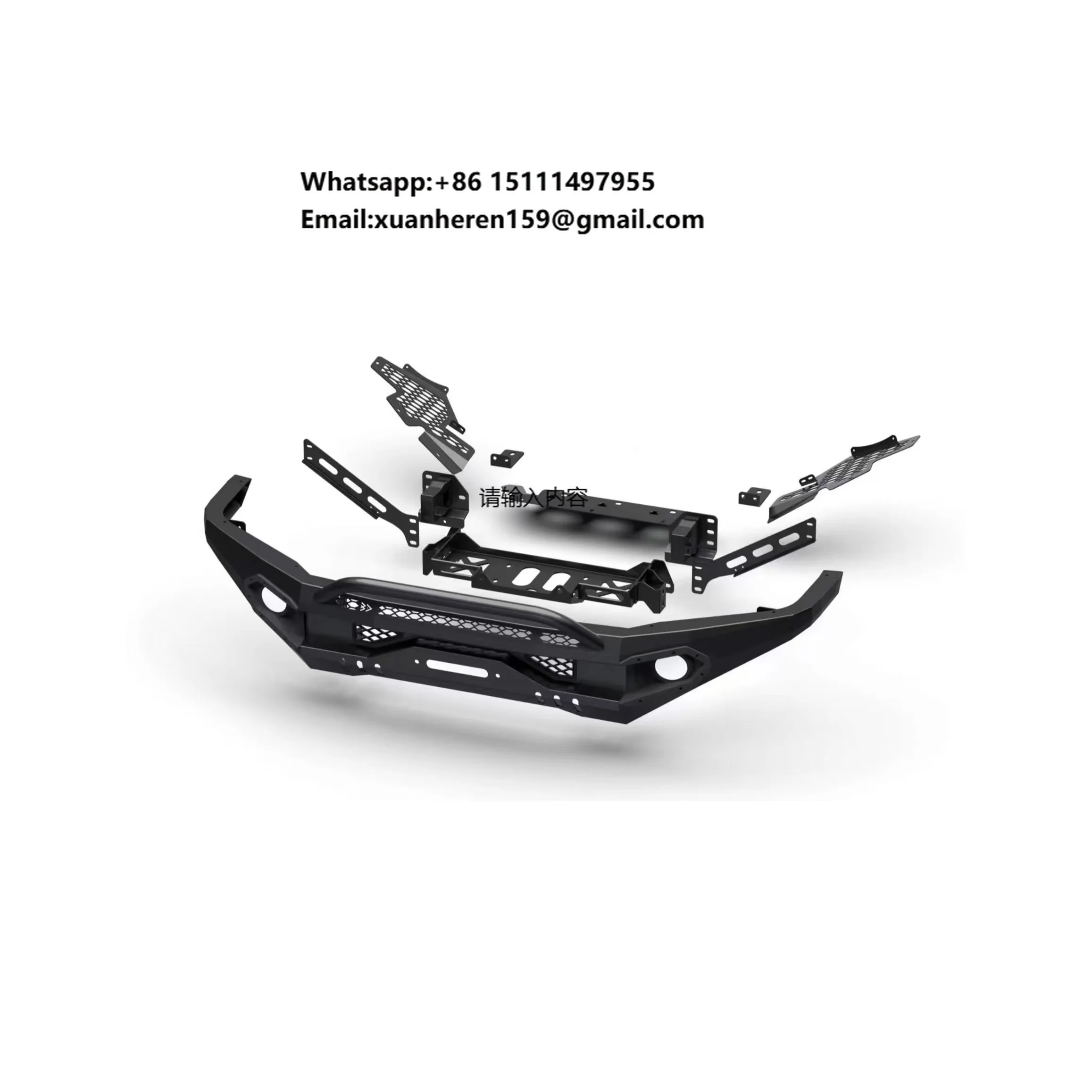 

"Journey" Front Bumper, Suitable for Toyota LC200, Carbon Steel Off-Road Modification, Multi-Functional Road Protection Bar