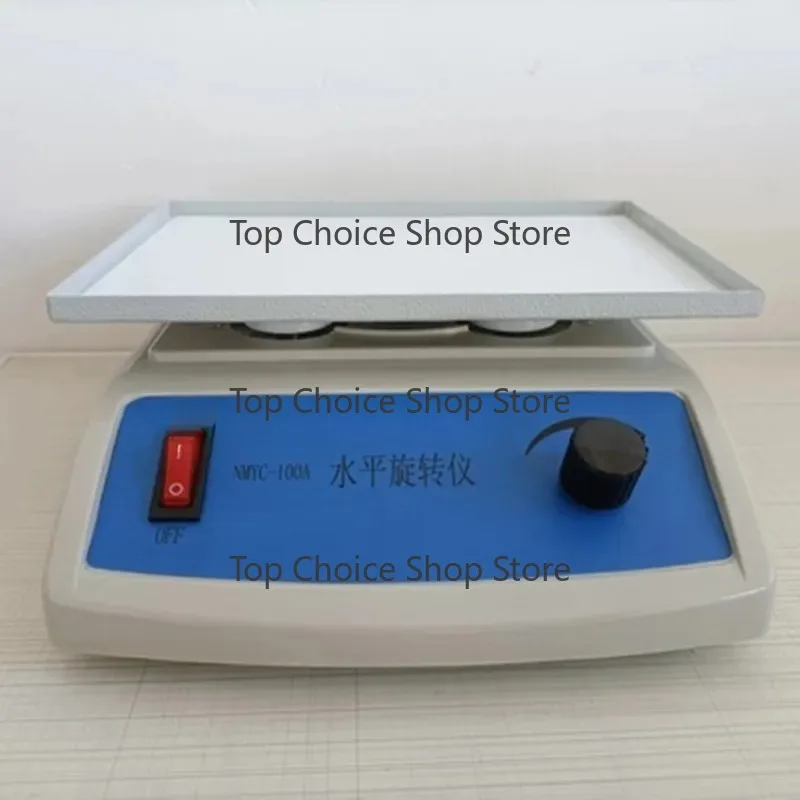 Lab Adjustable‑speed Orbital Oscillation Mixing Instrument Experimental Sample Uniform Mixing Equipment