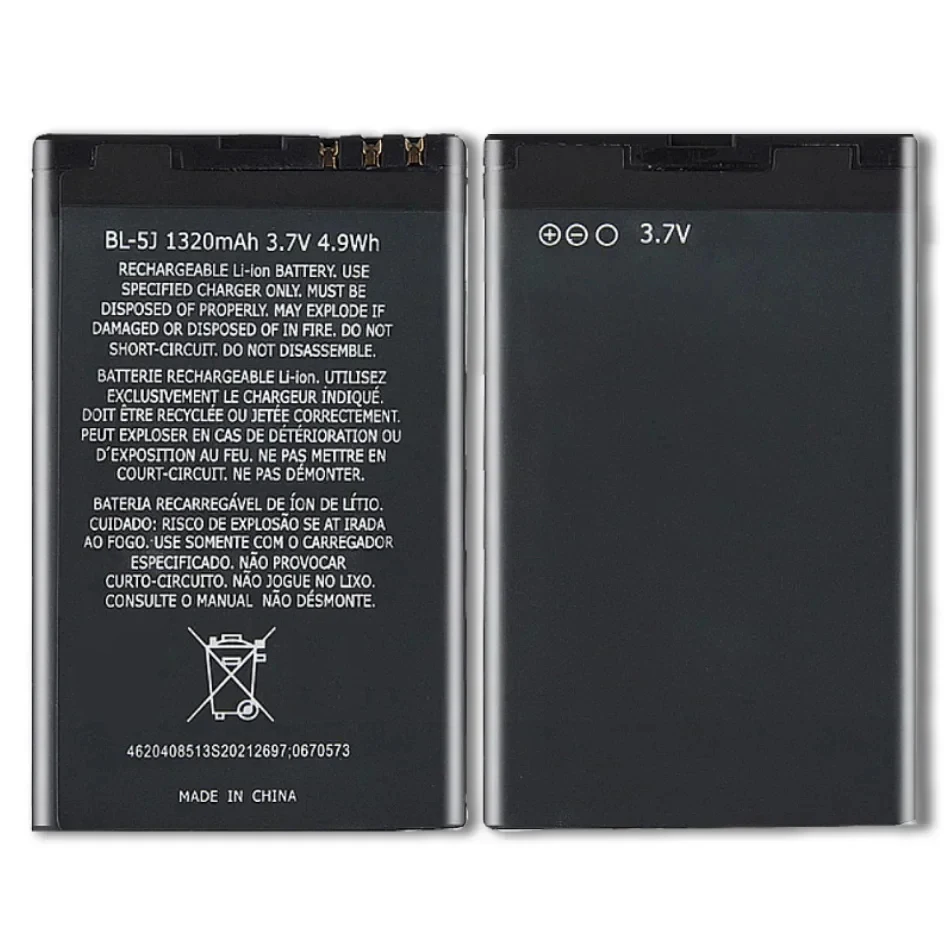 Phone Battery BL-4C BL-5C BL-4B BL-5B BL-5J BV-5JW For Nokia 6100 6300 6260 6136S 2630 5070 C2-01 Batteria