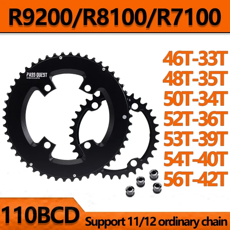 

Семейная Звездочка с 4 болтами 110 BCD для Shimano 105 R9200 R8100 R7100 2x Звездочка 52-36T 53-39T 54-40T 50-34T 48-35T 46-33T