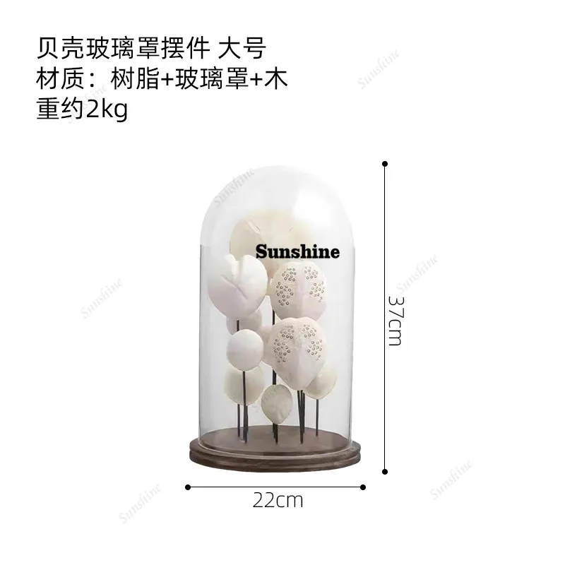 Shell glass cover ornament Modern light luxury model room Hotel clubhouse Living room TV cabinet Desktop decoration