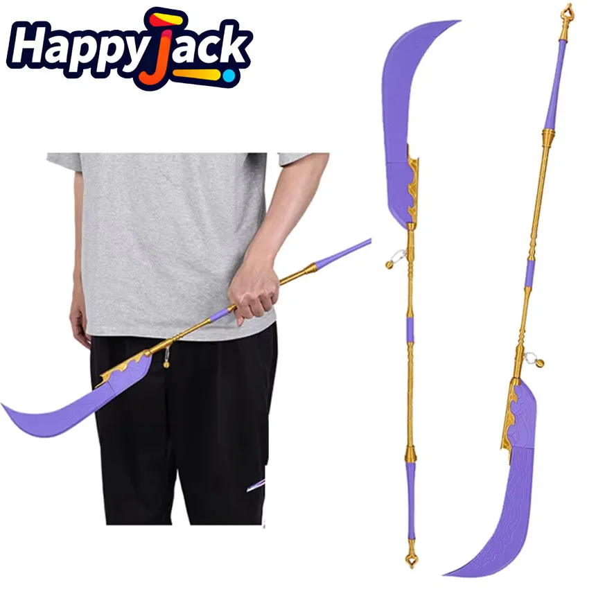 

Девчачий групповой косплей, длинный меч, реквизит, киноохотник, фантазия, маскировочный нож, реквизит для взрослых, карнавальный костюм на Хэллоуин, аксессуары