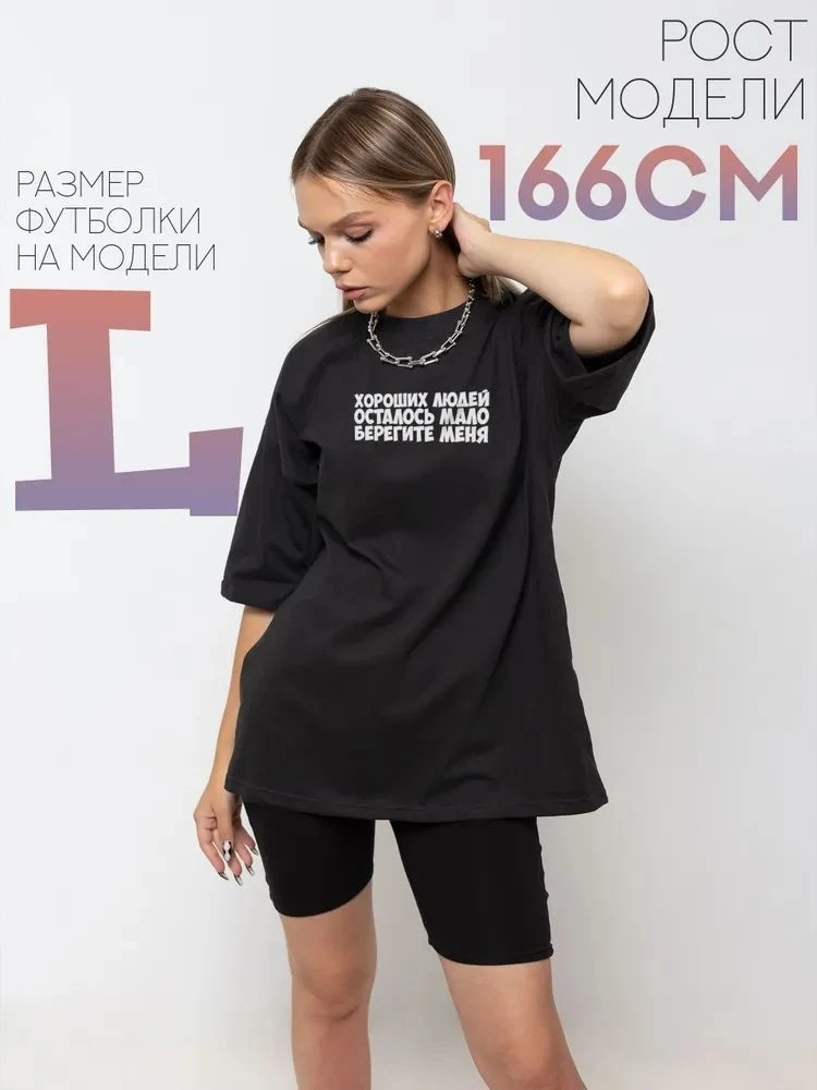 تي شيرت Faionable فضفاض مستدير Ne مطبوع ort Sve تي شيرت نسائي كاجوال من القطن مريح للتنفس صيفي #1