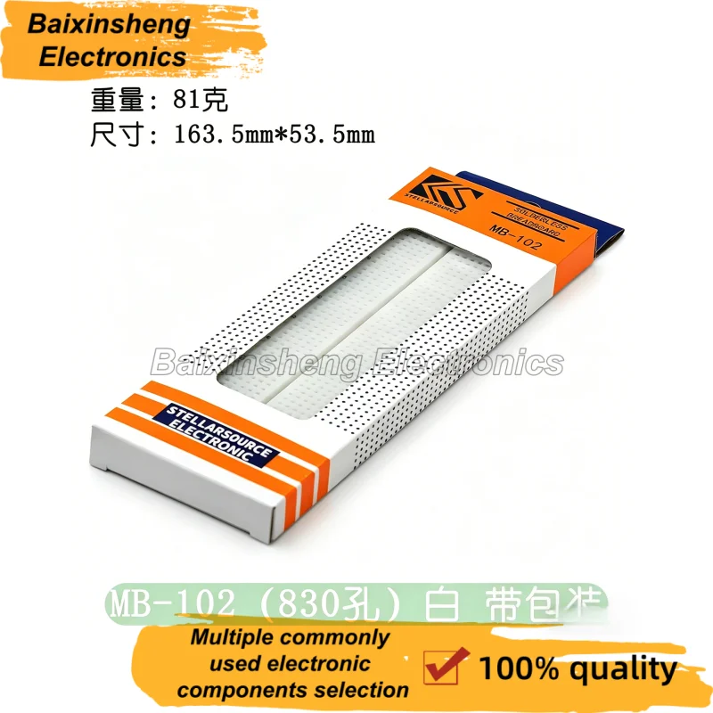 MB-102 Red and Blue Line Breadboard 830 Hole Breadboard Experimental Connection Plate 165 × 55 × 10mm