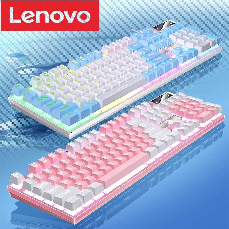 Lenovo K500 Gaming Wired Keyboard Color Blocking Luminous Mechanical Feel Ergonomic Buttons Laptop Desktop Computer Accessories