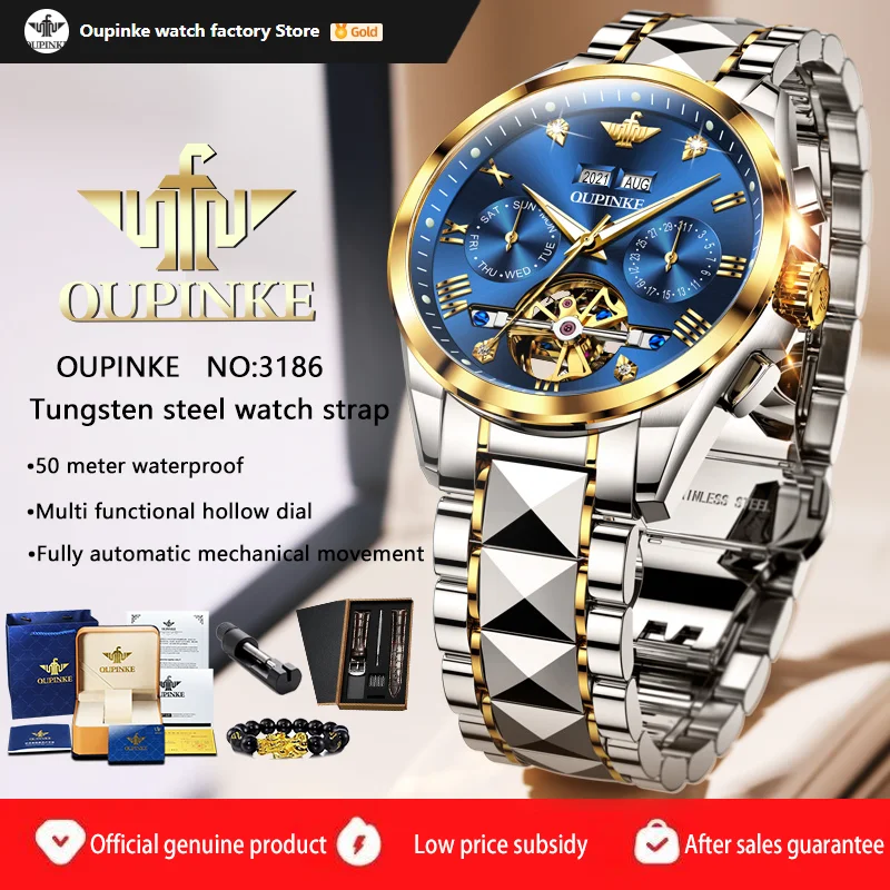 OUPINKE NO:3186 Men Automatic Mechanical Watch Tungsten Steel Strip 50m Waterproof Sapphire Mirror Calendar Original Wristwatch