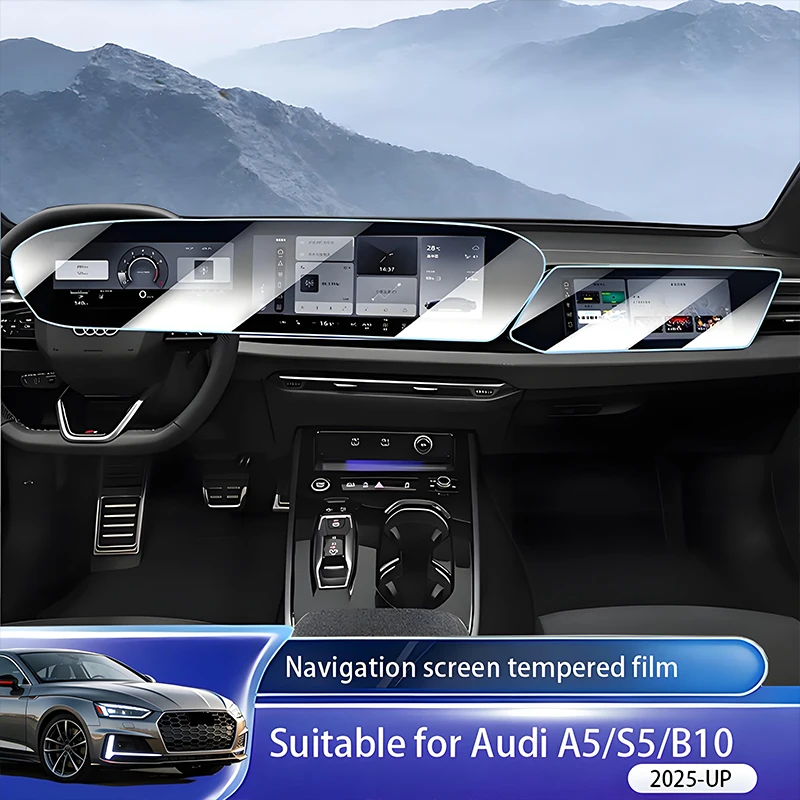 

Подходит для Audi A5 B10/S5 2025 года: защитная пленка/закаленное стекло для ЖК-экрана GPS-навигации и приборной панели, устойчивая к царапинам.