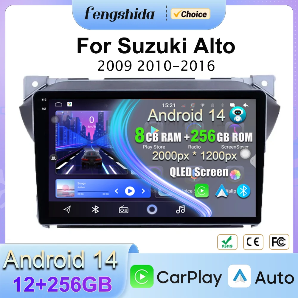 

Android 14 для Suzuki Alto 2009-2016 4G Full Netcom автомобильный радиоприемник, мультимедийный плеер 2K, сенсорный экран, GPS-навигация, головное устройство Carplay