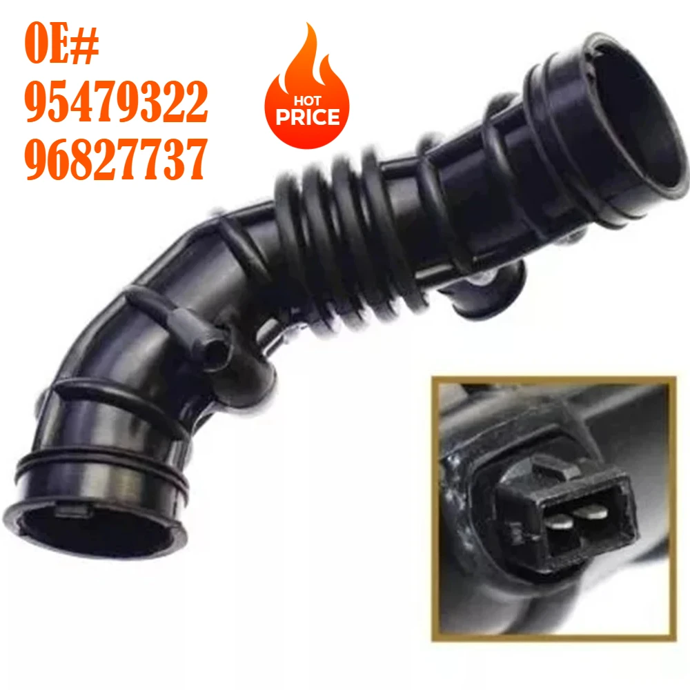 

Шланг воздухоочистителя 65 мм для Chevrolet Spark M300 2011-17 Beat 2018-21 с датчиком Maf 95479322,96827737