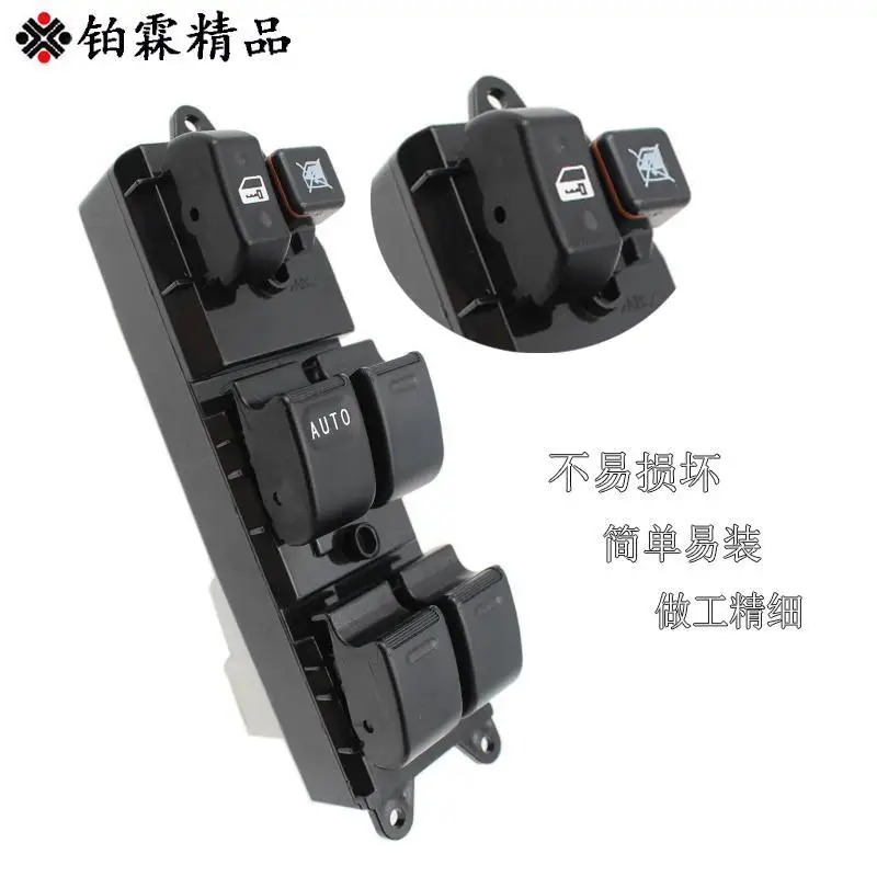

Auto parts High quality Window control switch assembly for BYD F3 F3R G3 L3 Window regulator switch F3-3746100