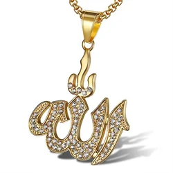 Hip Hop Iced Out Allah Pendant Necklaces Male Gold Color Stainless Steel Islamic Muslim Necklace For Men Religious Jewelry Gift