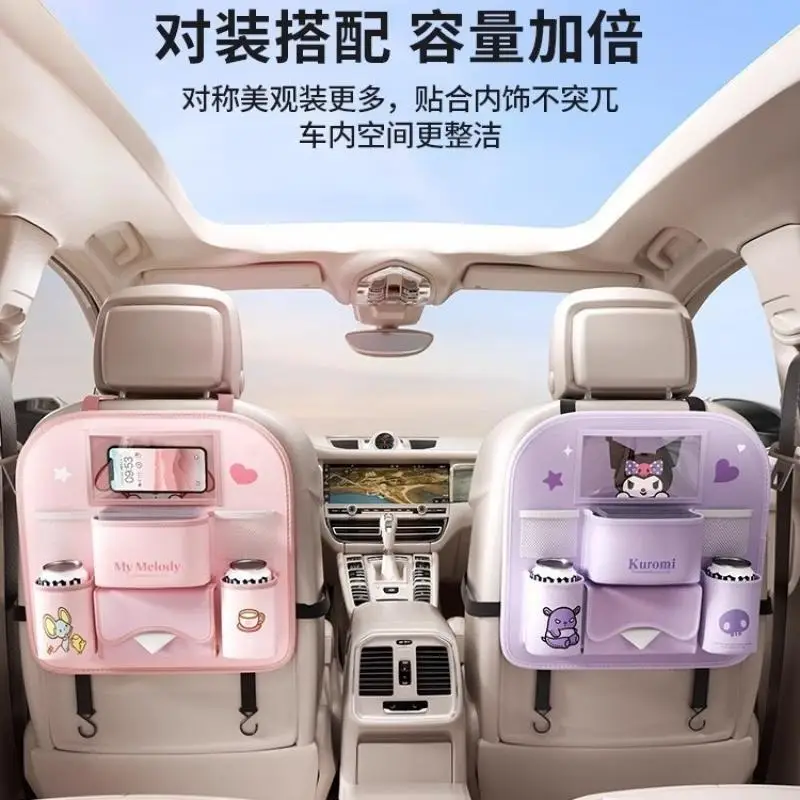 

Sanrios In-Vehicle Kuromi Back of The Chair Storage Rack Storage Box Multifunctional Rear Seats Back Storage Hanging Bag Gift