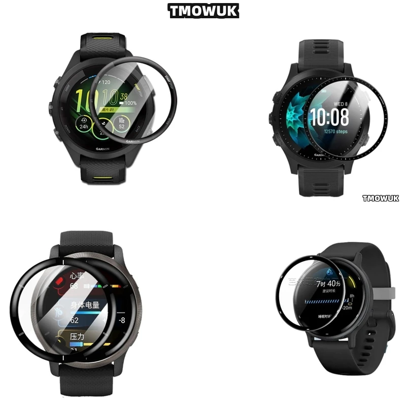 

For Garmin Forerunner 158 165 245 255 255s 265 265s Full Cover 3D Screen Film Soft Flexible