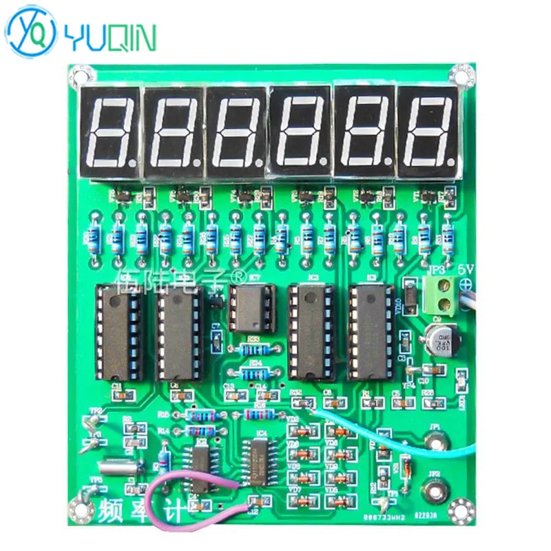 Frequency Meter Competition Kit Electronic Product Assembly and Debugging Liaoning Province Skills Competition Assembly and Weld