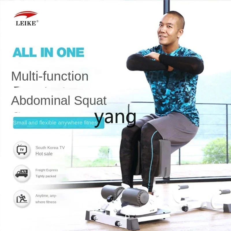 CX household girl squatting waist back hip goat quite fitness equipment