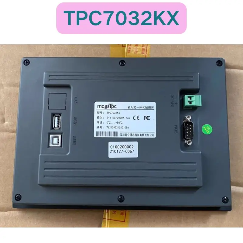 Second-hand TPC7032Kx touch screen Functional test OK Fast delivery