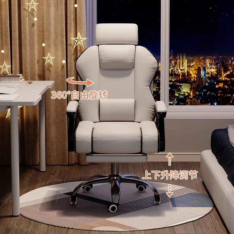 Mattresses Reclining Desk Chair Gaming Home Executive Ergonomic Office Arm Chair Computer Cadeiras Office Furniture LJ50OC