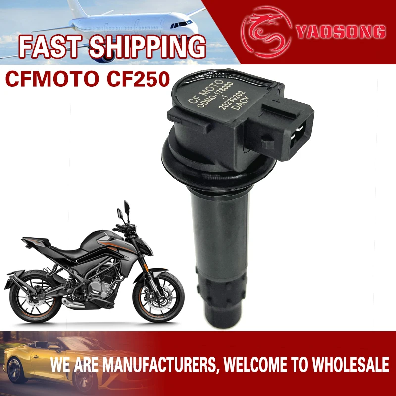 

1 шт. Свеча зажигания катушки зажигания для CF MOTO CFMOTO CF250 250NK 250SR 250 Aprilia GPR250 GR250 GPR250R APR250R