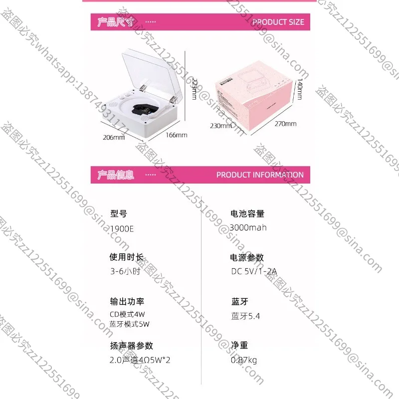 

Подходит для аксессуаров к ретро-проигрывателям компакт-дисков, проигрывателей виниловых пластинок, Bluetooth-аудио, декоративных элементов.