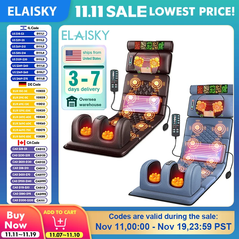 

Электрический массажный матрас с вибрирующим подогревом, инфракрасный массажер, подушка для шеи, спины, ног, всего тела, снятие боли, снятие стресса, расслабление тела