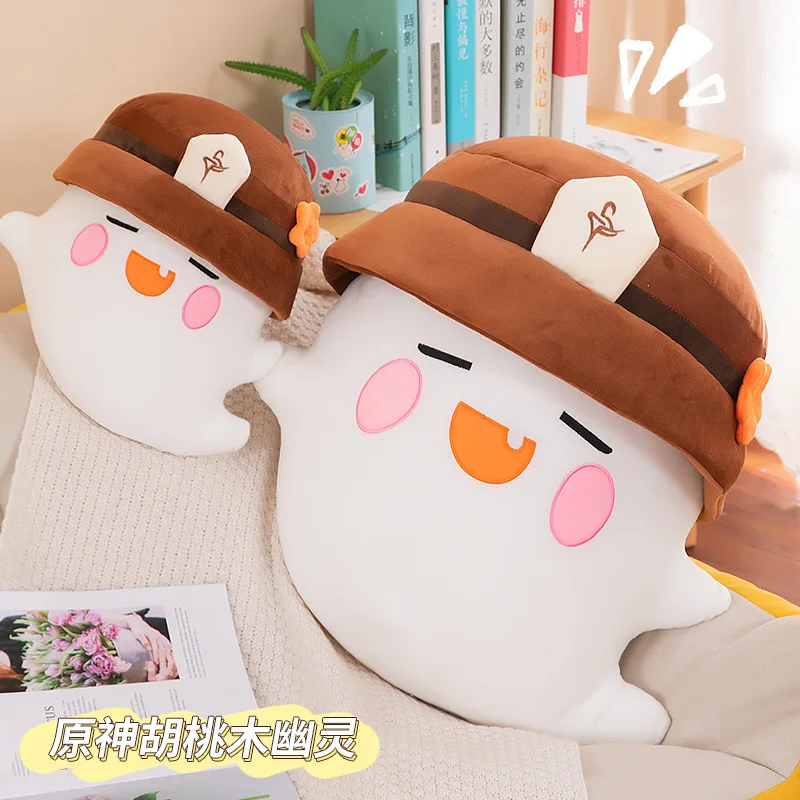Genshin Impact Hu Tao Ghost Plush Pillow Soft Stuffed Toy Anime Game Peripheral Cute Cartoon Plush Doll Cosplay Prop For Fans