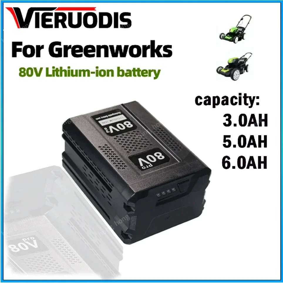 

For Greenworks Lithium Lon Battery 80V 3.0AH 5.0AH 6.0AHReplacement Battery GBA80200 GBA80250 GBA80400 GBA80500