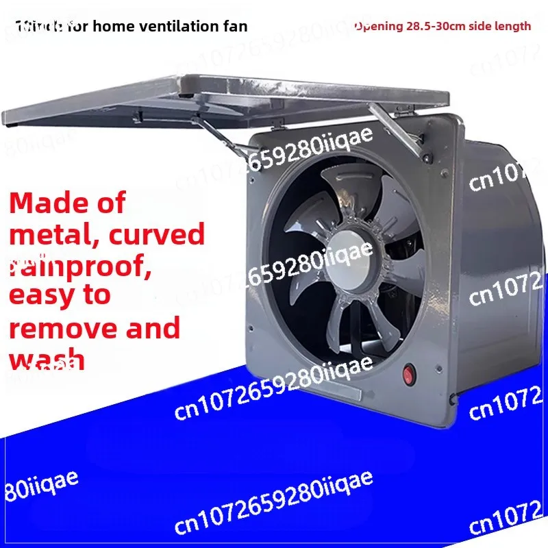 220V Powerful Rainproof 10-Inch Kitchen Exhaust Fan for Home Window with Strong Ventilation - Easy to Install