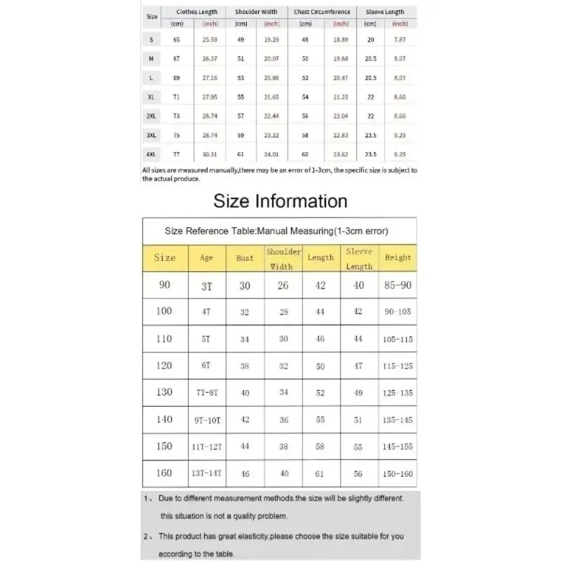 드래곤 볼 애니메이션 조인트 티셔츠 여름 신작 남성 및 여성 하라주쿠 루즈 캐주얼 플러스 사이즈 부모-자식 반팔 탑