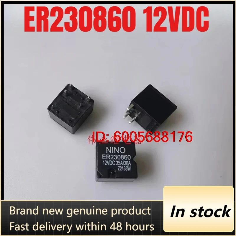 （Brand New）5pcs/lot 100% original genuine relay:ER230860 12VDC Automotive relay 5pins 30A