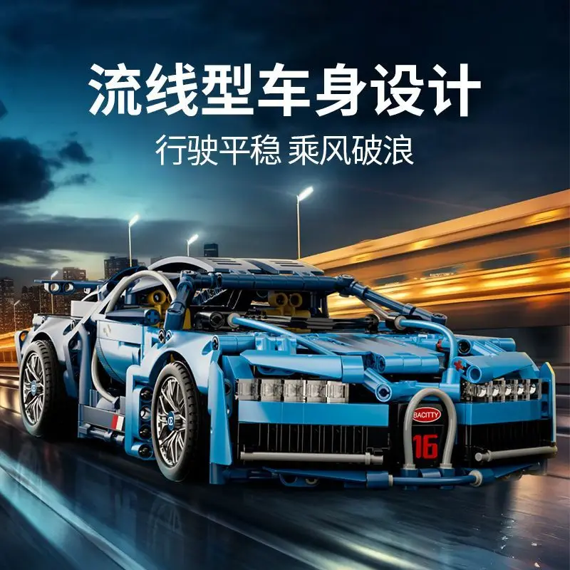 Thumbnail 2 - #4 Best Building Blocks to Buy In 2026