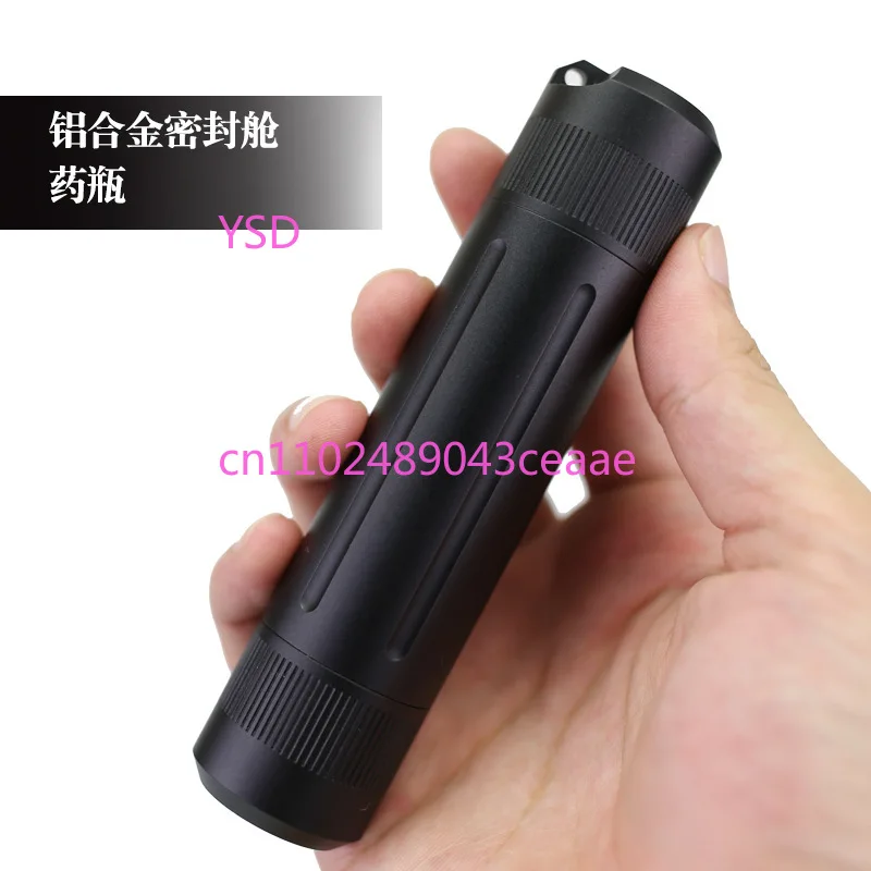 Large CNC Full Metal Waterproof Can Airtight Sealed Capsule Outdoor Survival First Aid Container Portable Medicine Bottle Gear