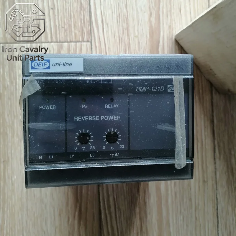 RMP-121D DEIF original power relay generator and prime mover protection reverse power relay