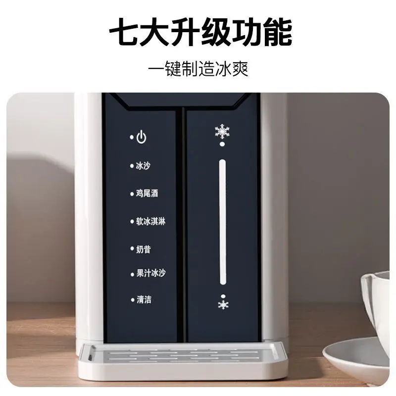 Banco commerciale automatico intelligente per frullati con bevande fredde e rasoio per il ghiaccio a pulizia rapida