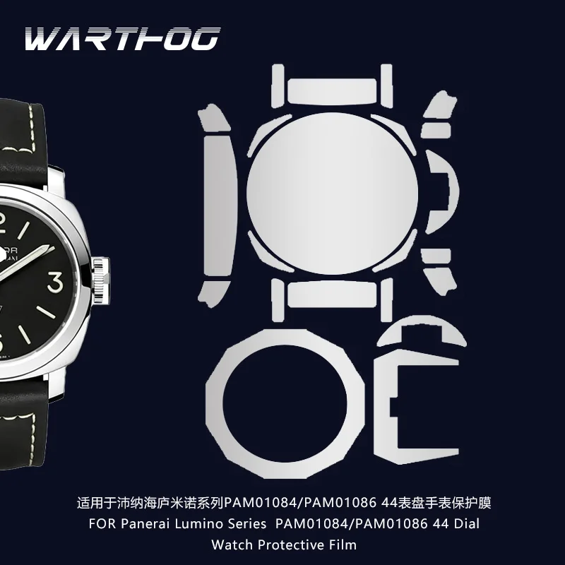 FOR Panerai Lumino Series PAM01084/PAM01086 44 Dial Watch Protective Film Scratch-resistant Invisible