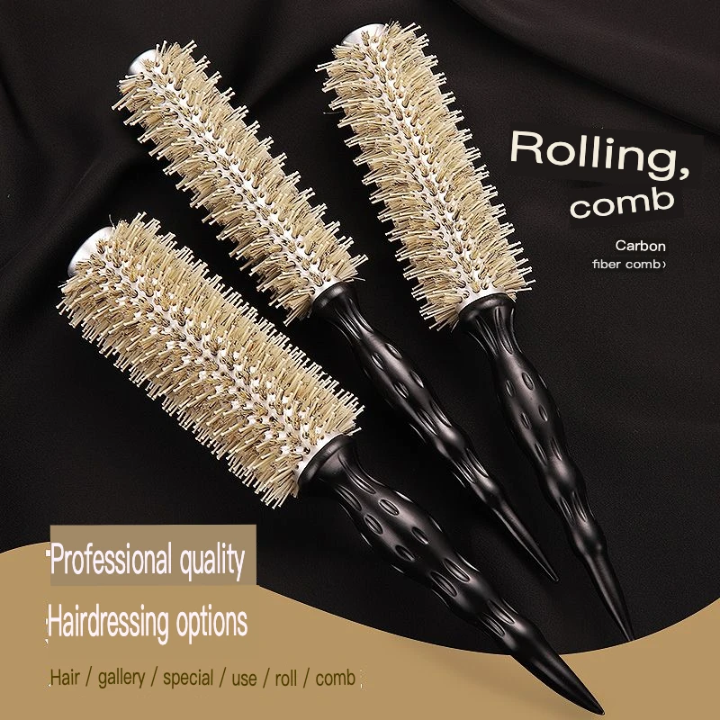Rolling Comb, Pig Mane Comb, Hair Rolling Comb, Curling Comb, Inward-curving Comb, Styling Comb, Rolling Comb, Round Comb