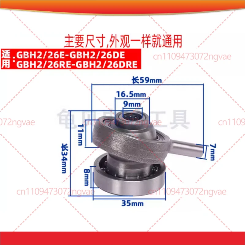 Swing Bearing For B…