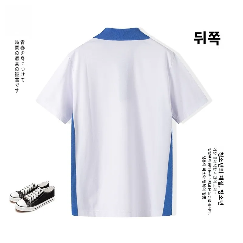 Blue And White School orm ort Sve Flip Collar T irt Thin Sle f Sve Summer Casual Student Outfit for Middle...