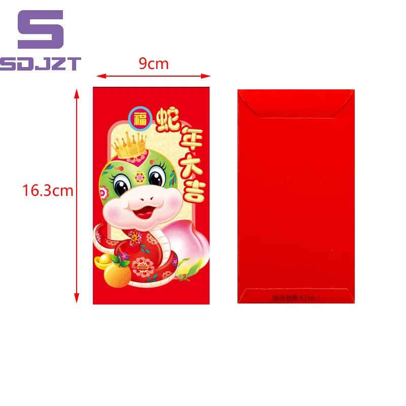 6Pcs 2025 The Year Of Snake Spring Festival Red Envelopes Luck Money Bag Bless Pocket Red Packet Chinese New Year Decoration