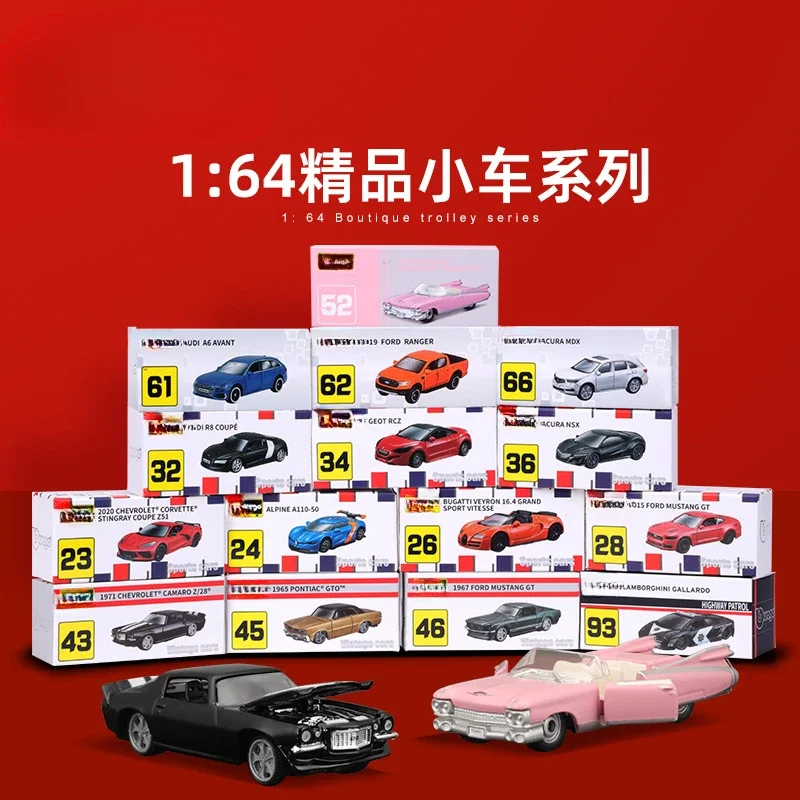 1:64 High-quality Simulation Alloy Car Model Car Model Audi A6 Bugatti Ornaments Toys Wholesale