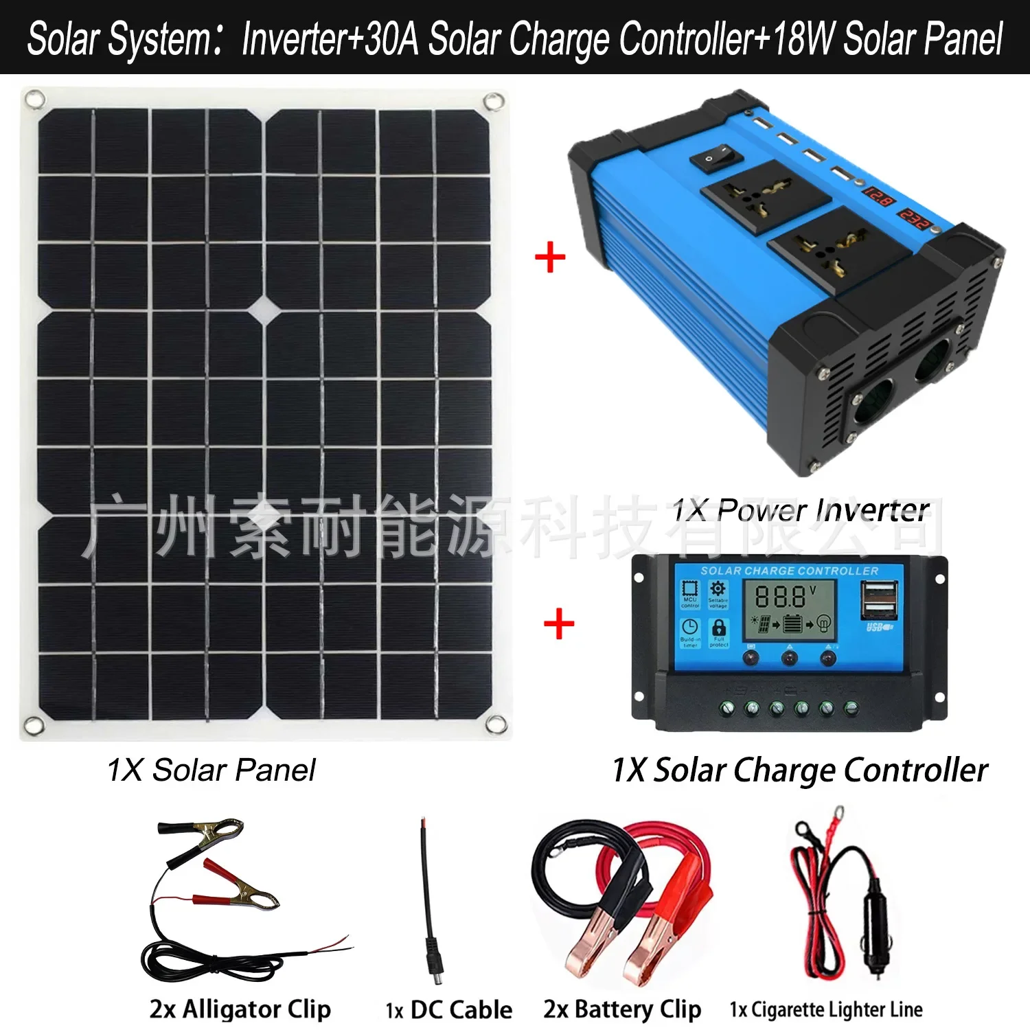 300W/500W solar set system: 12V inverter + 30A controller + 18W solar panel