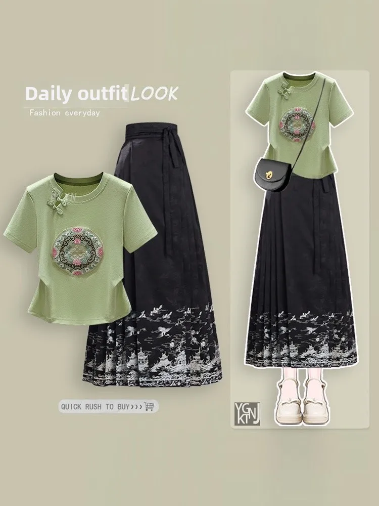 

Новинка 2024: Женский комплект с вышивкой в национальном стиле — топ и юбка с шлейфом, маленький размер