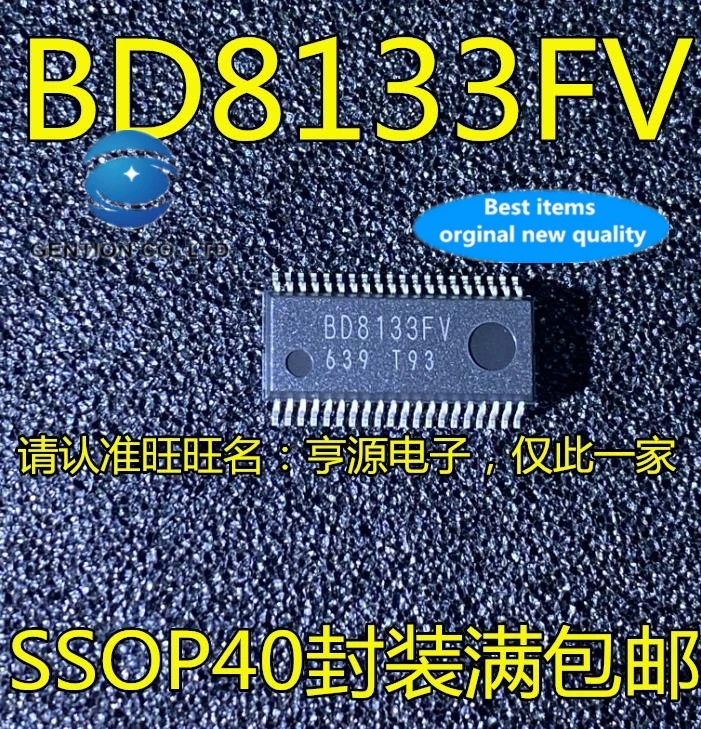 

5 шт. BD8133 BD8133FV SSOP40 ножная микросхема питания с подсветкой ЖК-дисплея, микросхемы в наличии, 100% новые и оригинальные