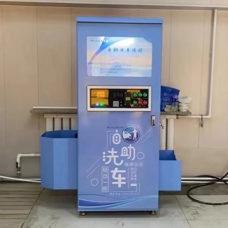 Custom 24h Automatic High-pressure Electric Car Washing Station Top Self-service Car Washing Machine, with Card or Coin Payment